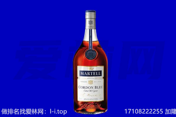 鸡西虎林市马爹利回收.jpg