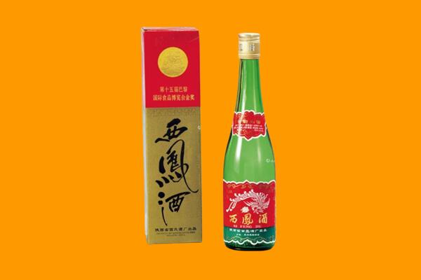 鸡西虎林市西凤酒回收.jpg