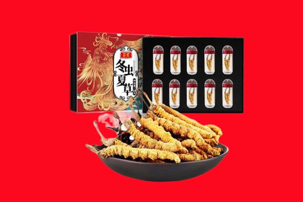 鸡西虎林市回收虫草