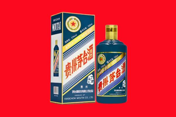 鸡西虎林市回收贵州茅台.jpg