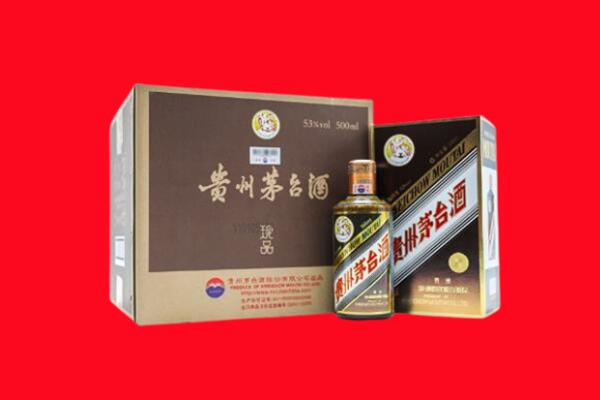 鸡西虎林市回收50年茅台